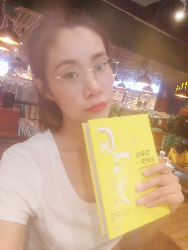 书卷lady的第一张照片--云霄相亲网