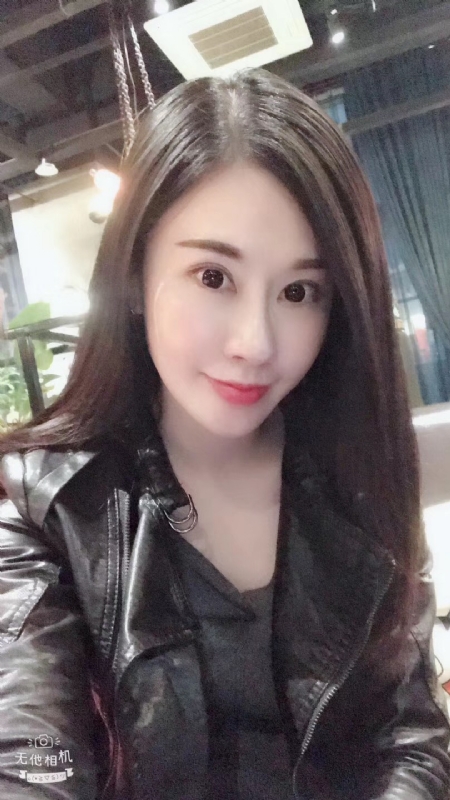 柚子的第一张照片--云霄相亲网