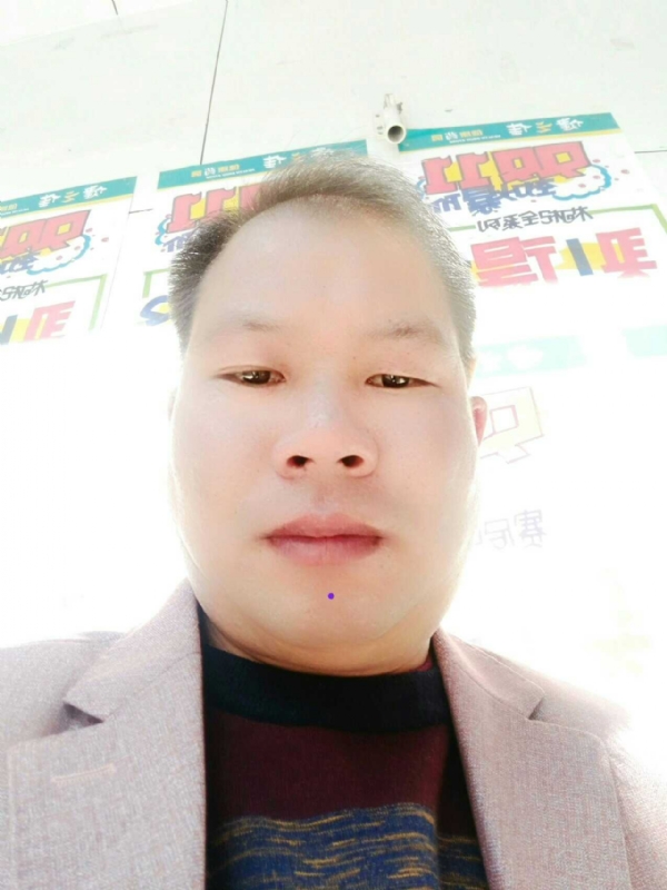 左手牵右手的第一张照片--云霄相亲网