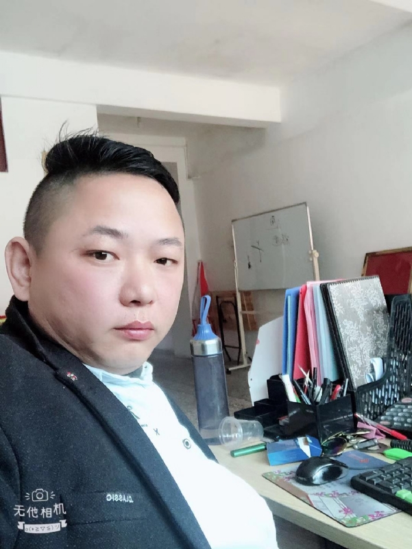 永不言弃的第一张照片--云霄相亲网