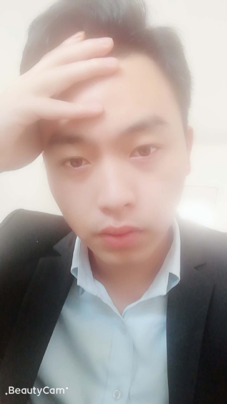 萧根生的第一张照片--云霄相亲网