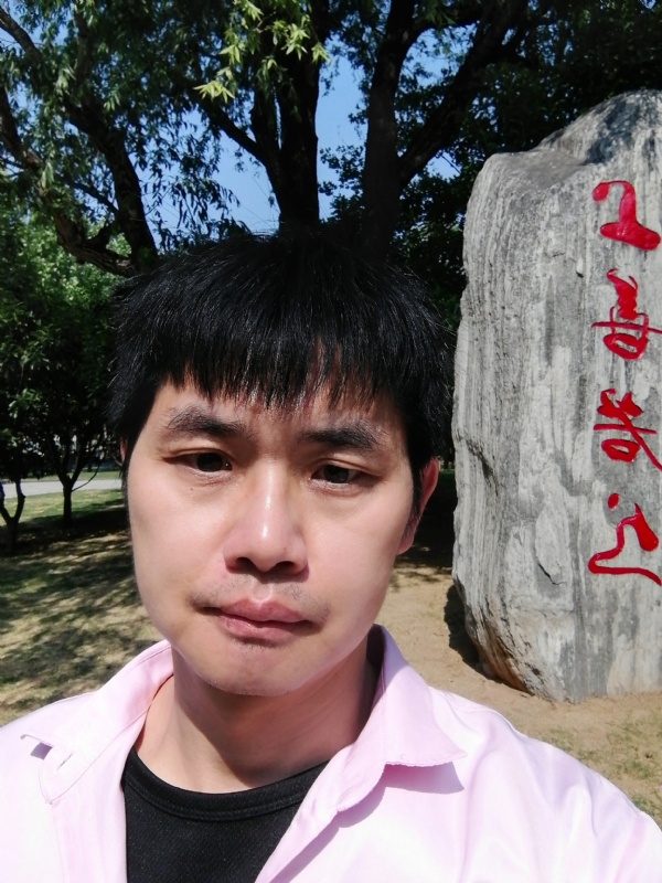 三明相亲的第二张照片--云霄相亲网
