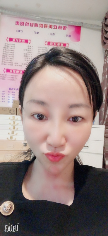芳草的第二张照片--云霄相亲网