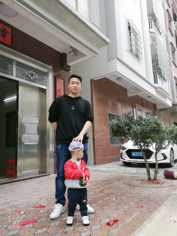 湛江吴川相亲的第一张照片--云霄相亲网