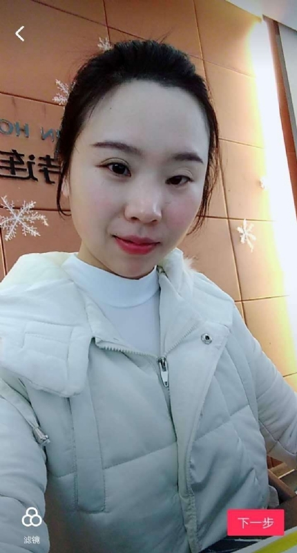 彩虹的第一张照片--云霄相亲网