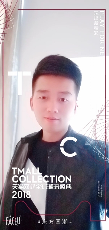 诺凡的第一张照片--云霄相亲网