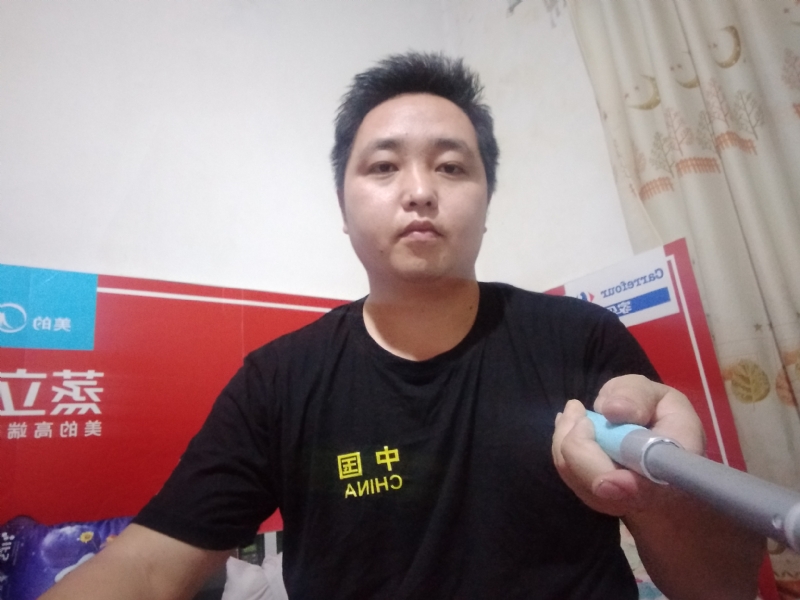 沫沫的第二张照片--云霄相亲网