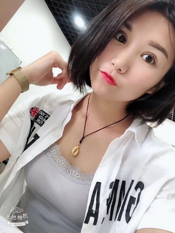 小怪兽的第一张照片--云霄相亲网
