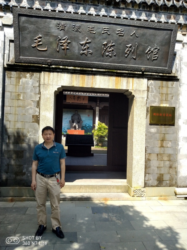 爱一个人好男的第一张照片--云霄相亲网