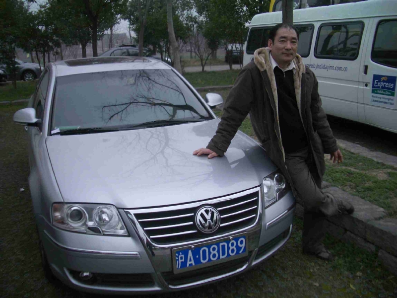 乐腾腾的第一张照片--云霄相亲网