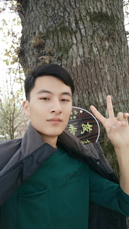 奎哥的第一张照片--云霄相亲网