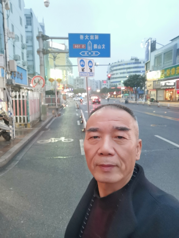 历尽沧海的第一张照片--云霄相亲网