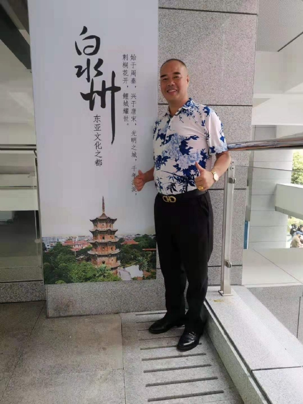李国伟的第一张照片--云霄相亲网