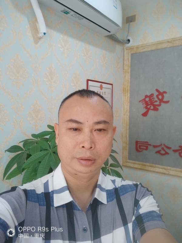 昨夜星辰的第一张照片--云霄相亲网