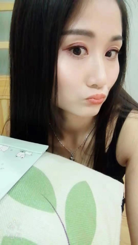 小茹小茹的第一张照片--云霄相亲网