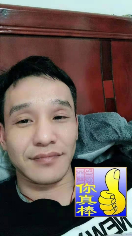 张贤的第一张照片--云霄相亲网