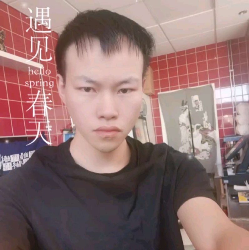 吴灵勇的第二张照片--云霄相亲网