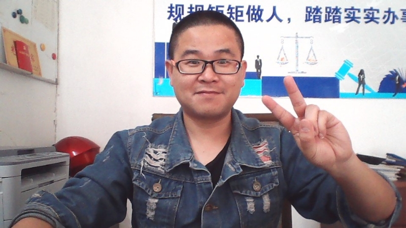 顾律师的第二张照片--云霄相亲网
