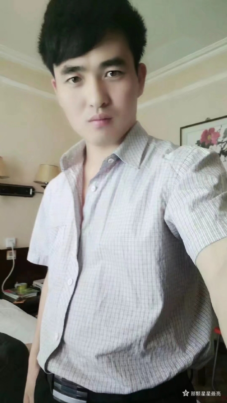 牛郎的第一张照片--云霄相亲网