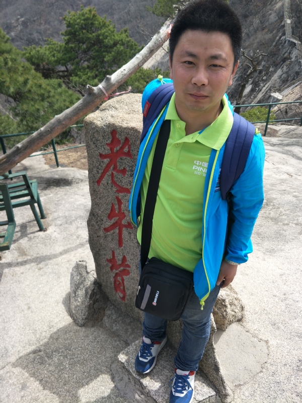 王明达的第一张照片--云霄相亲网