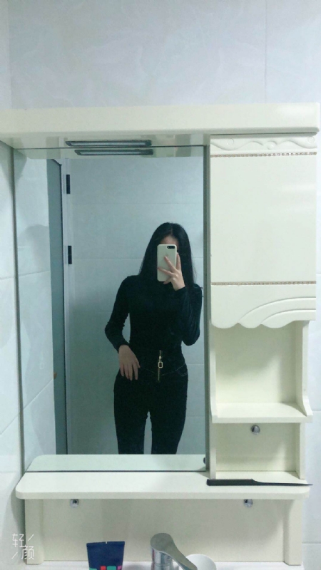 huihui的第一张照片--云霄相亲网