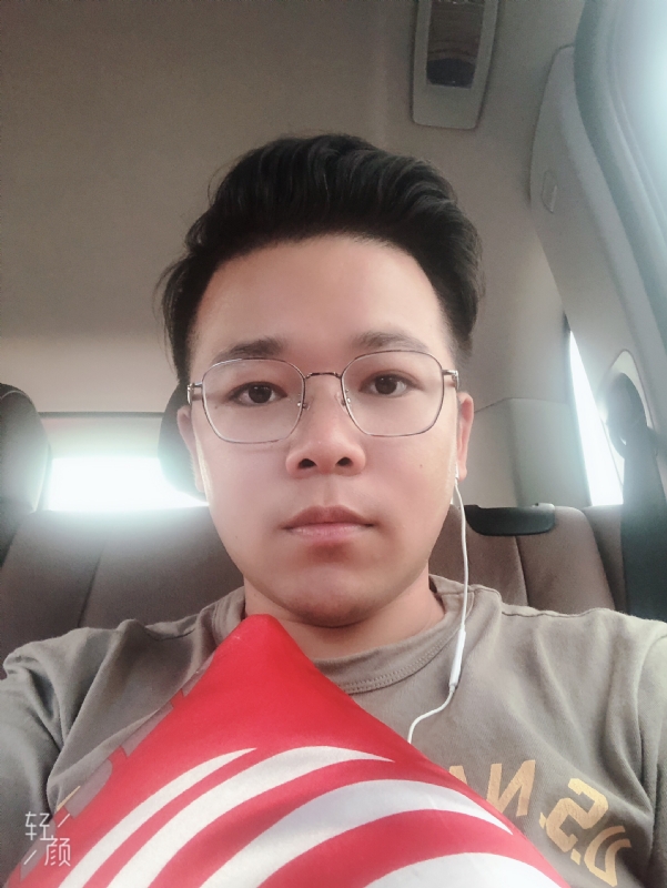 正在输入的第一张照片--云霄相亲网