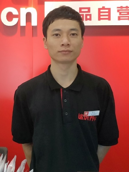 靓boy的第五张照片--云霄相亲网