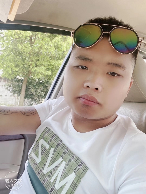 比比曾_的第四张照片--云霄相亲网