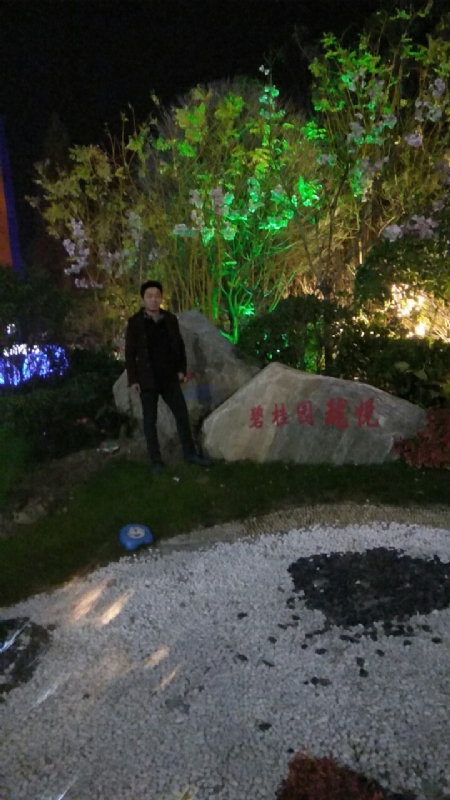 缘分星空的第一张照片--云霄相亲网