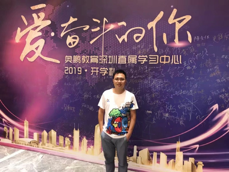少帅的第三张照片--云霄相亲网