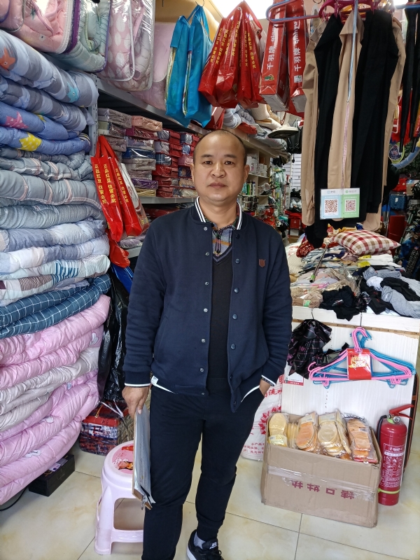 人在旅途的第三张照片--云霄相亲网