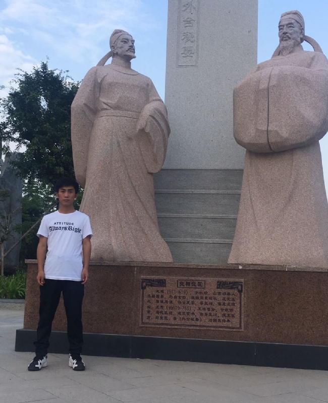 仰望x未来的第一张照片--云霄相亲网