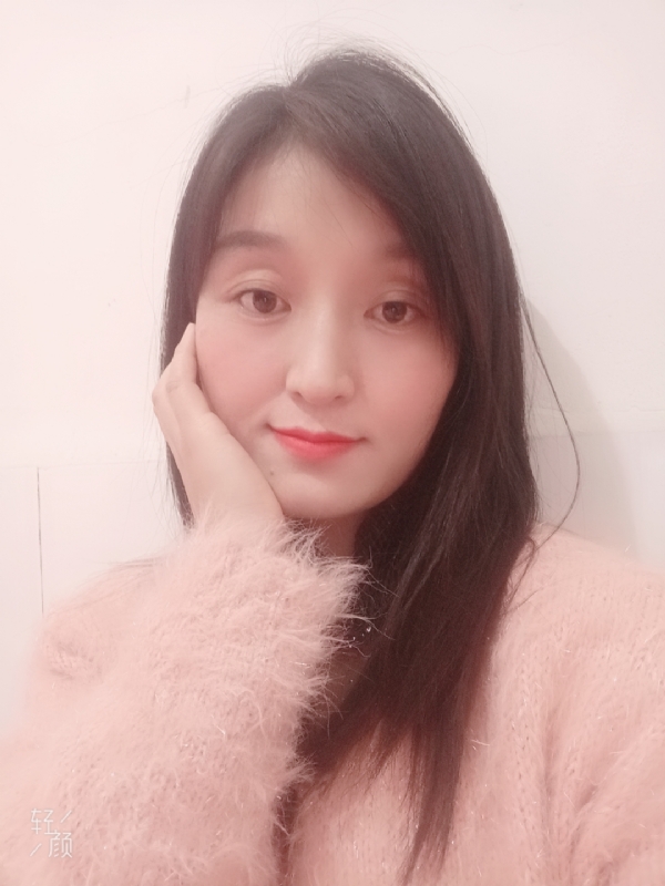 莹莹的第一张照片--云霄相亲网