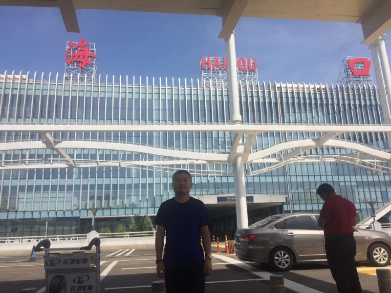 海宁的第一张照片--云霄相亲网