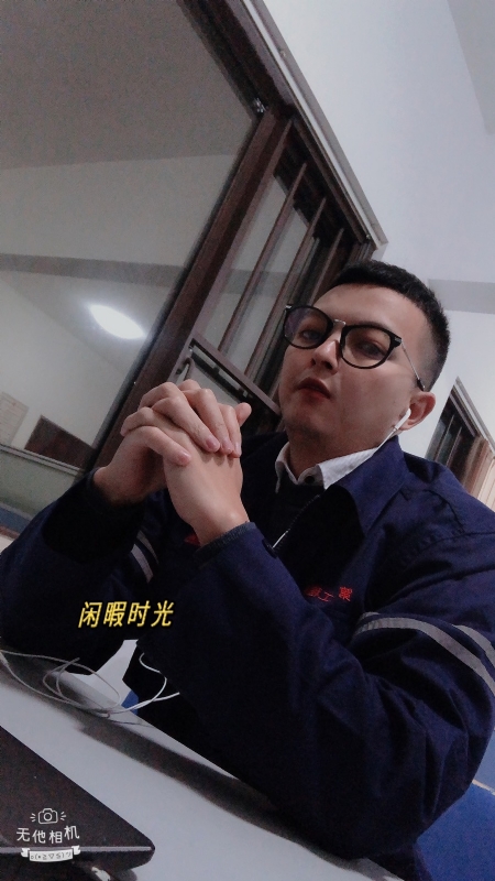 志明的第一张照片--云霄相亲网