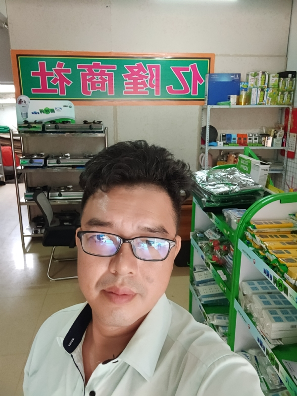 亿隆的第一张照片--云霄相亲网