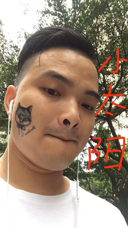 我在这里的第一张照片--云霄相亲网