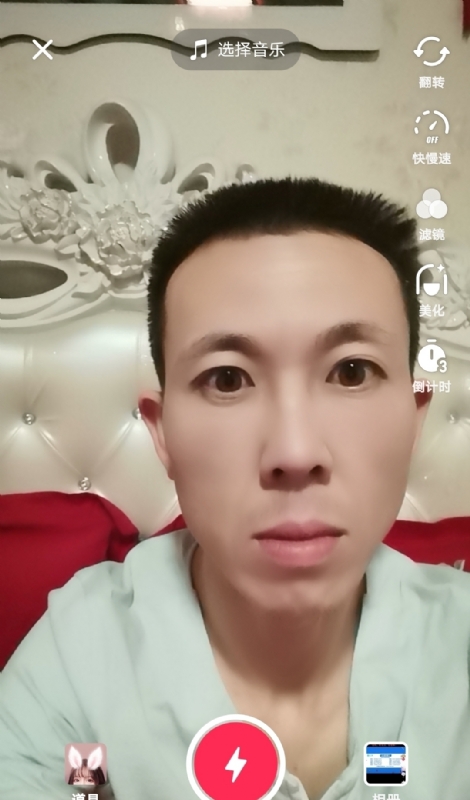 齐家的第一张照片--云霄相亲网