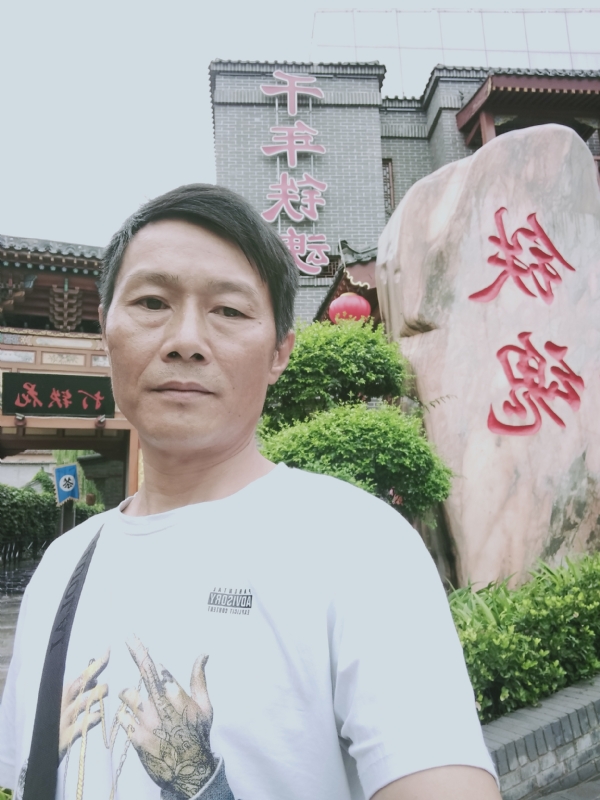 洪哥不是传说的第一张照片--云霄相亲网