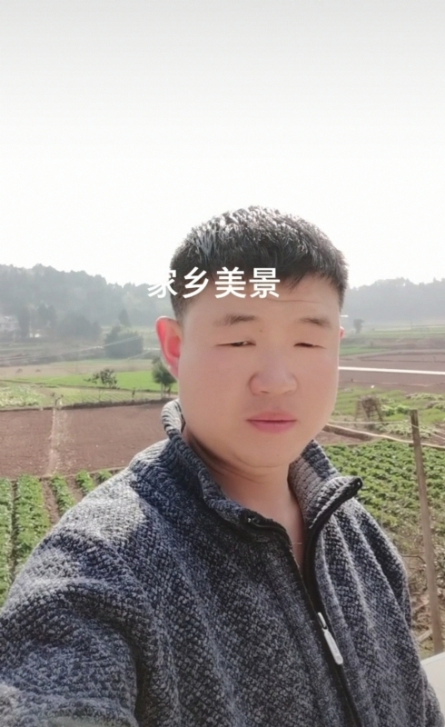 鸿金的第一张照片--云霄相亲网