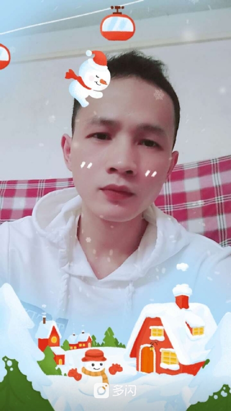 曾经心痛的第一张照片--云霄相亲网