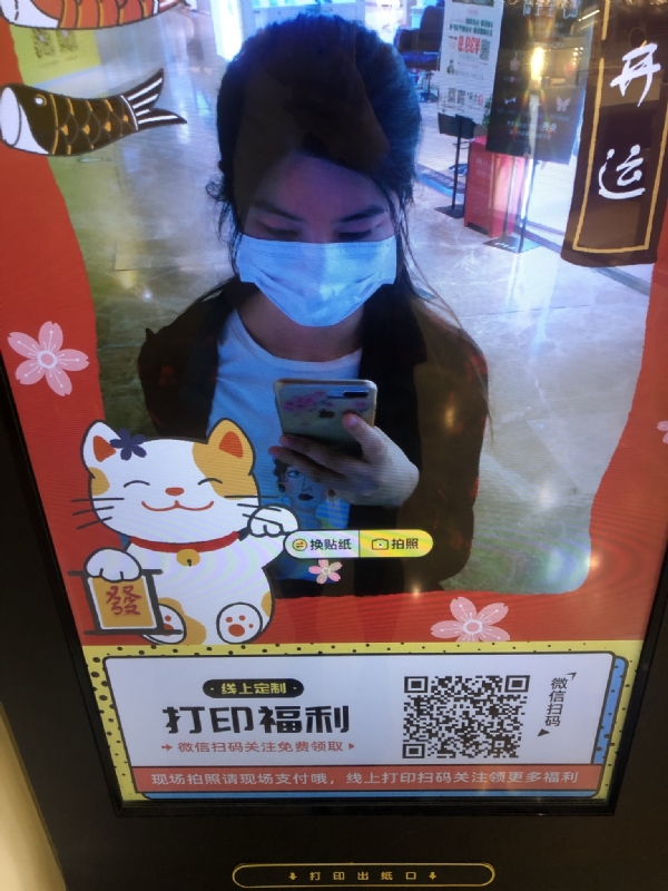 月光的第一张照片--云霄相亲网