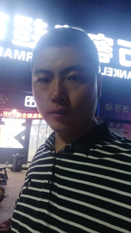 随缘的第一张照片--云霄相亲网