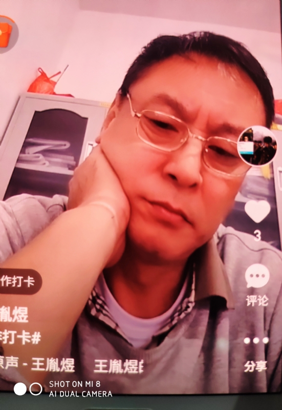 davidxy669988的第二张照片--云霄相亲网