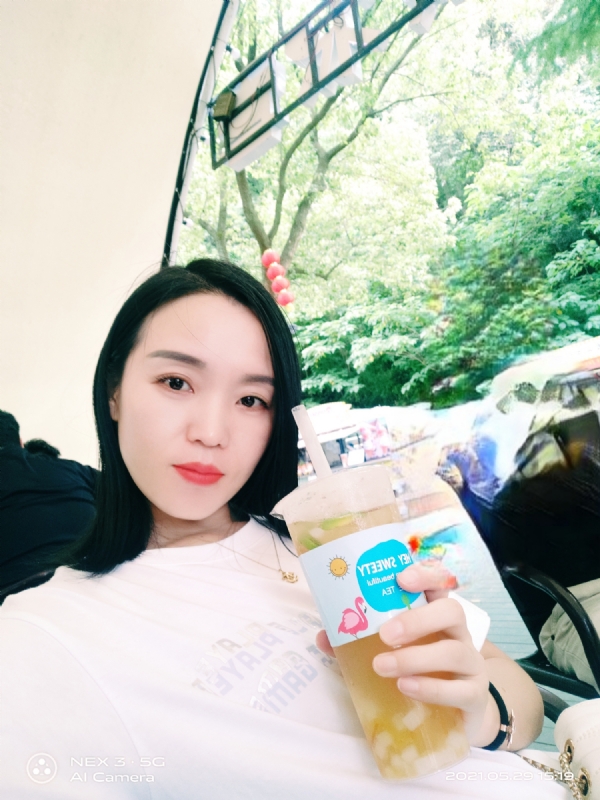鱼鱼的第一张照片--云霄相亲网