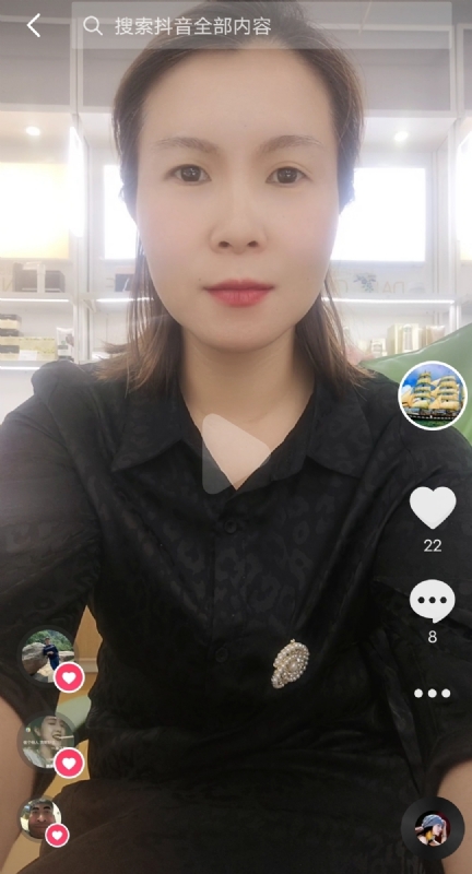 往事随风的第二张照片--云霄相亲网