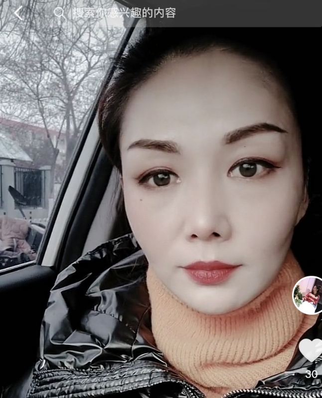 蔷薇的第一张照片--云霄相亲网