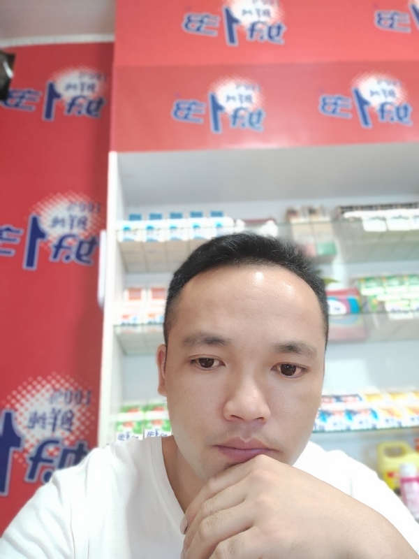 小老弟的第一张照片--云霄相亲网
