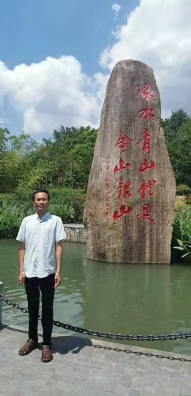 青山依旧的第一张照片--云霄相亲网
