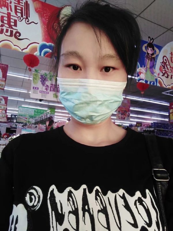果果的第一张照片--云霄相亲网